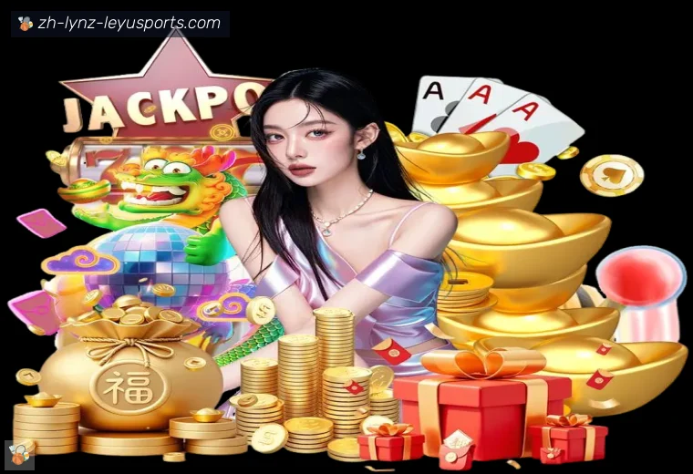 乐鱼体育APP界面预览