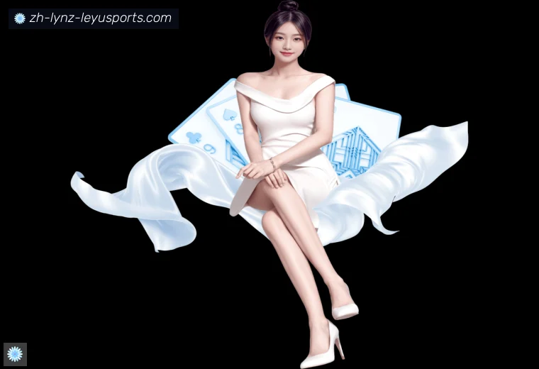 乐鱼体育体育APP
