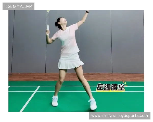 羽毛球身体触网